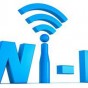 شعار شبكة الواي فاي - ارشيفية