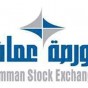 مؤشر بورصة عمان