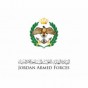 شعار القوات المسلحة الاردنية / الجيش العربي - أرشيفية