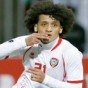 عموري