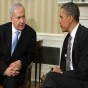 اوباما ونتنياهو - ارشيفية