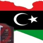تعبيرية