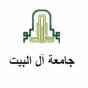 شعار جامعة آل البيت _ أرشيفية