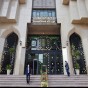 البنك المركزي المصري - ارشيفية