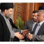 مقتدى الصدر وهادي العامري - ارشيف