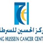 شعار مركز الحسين للسرطان