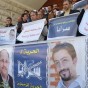 وقفة احتجاجية تطالب بالافراج عن الزميلين الخالدي وعبيدات -  ارشيفية