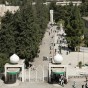 الجامعة الاردنية