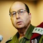 وزيرالحرب الإسرائيلي موشيه يعلون