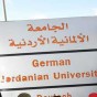 الجامعة الألمانية الأردنية