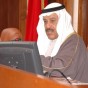 رئيس مجلس الشورى البحريني علي الصالح - أرشيفية