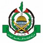 شعار حركة حماس