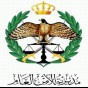 الامن العام