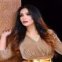 شاهيناز