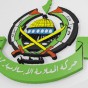 شعار حركة حماس