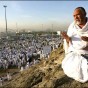 الحج - ارشيفية