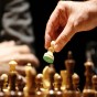 لعبة الشطرنج - أرشيفية