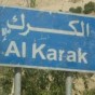 الكرك