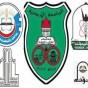 الجامعات الأردنية