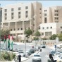 مستشفى البشير