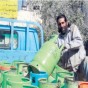بيع اسطوانات الغاز