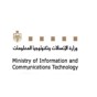 شعار وزارة الاتصالات وتكنولوجيا المعلومات