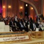 مقعد سوريا