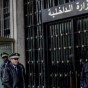 وزارة الداخلية التونسية