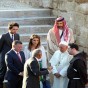 العائلة الهاشمية مع قداسة البابا فرنسيس