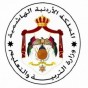 شعار وزارة التربية والتعليم الاردني