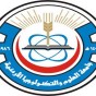 جامعة العلوم والتكنولوجيا - شعار