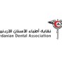 نقابة اطباء الاسنان