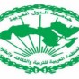 (المنظمة العربية للتربية والثقافة والعلوم (الألكسو