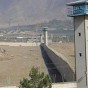 سجن كوهردشت - أرشيفية