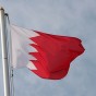 العلم البحريني