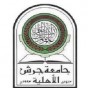جامعة جرش - شعار