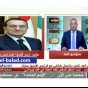 جانب من اللقاء -