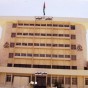 مبنى مجلس النواب الاردني