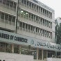 تجارة عمان