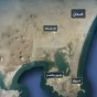 خارطة عدن - ارشيفية