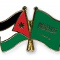 علما السعودية والأردن