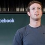 مؤسس الـ " فيس بوك " مارك زوكربرج
