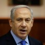 رئيس الوزراء الإسرائيلي بنيامين نتنياهو - أرشيفية