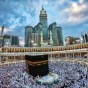 مكة المكرمة - ارشيفية