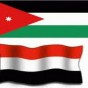 علم اليمن و الاردن