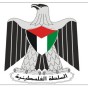 شعار السلطة الفلسطينية