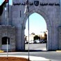 كلية الزرقاء الجامعية /جامعة البلقاء التطبيقية - ارشيفية