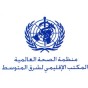 منظمة الصحة العالمية