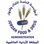 المؤسسة العامة للغذاء والدواء