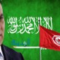 تعبيرية